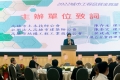 2022金質獎頒獎實況_221111_8