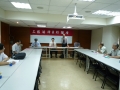 法律講座4