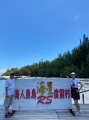 LINE_ALBUM_0916～20高雄市土木技師公會112年第二次國外旅遊活動-沙巴美人魚島悠閒之旅_230923_39