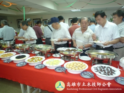 P1030232