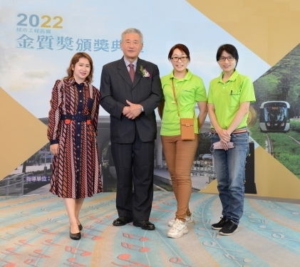 2022金質獎3人與4人合照_221111_50