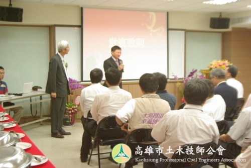 訓練教室106