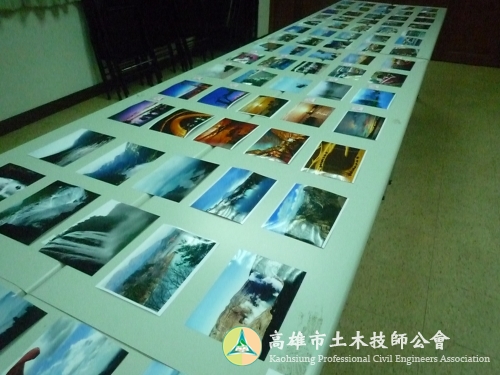 P1070970