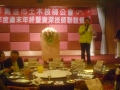 P1050330