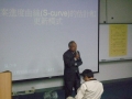 P1050212
