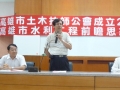 P1040053