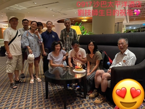 LINE_ALBUM_0916～20高雄市土木技師公會112年第二次國外旅遊活動-沙巴美人魚島悠閒之旅_230923_96