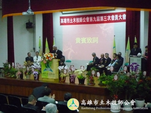 P1060072