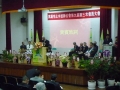 P1060072