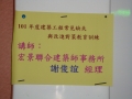 DSC08056