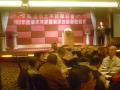 P1050299