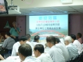 P1030830