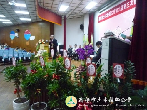 P1060067