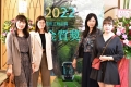 2022金質獎3人與4人合照_221111_52
