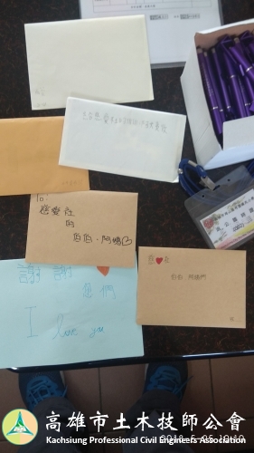 1070525崗山竹圍國小獎助學金發放_180525_0004