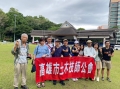 LINE_ALBUM_20230919上午晴朗Mari Mari原住民文化村_230923_12