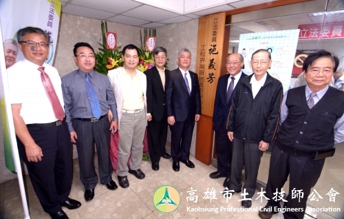 理事長們合照-1