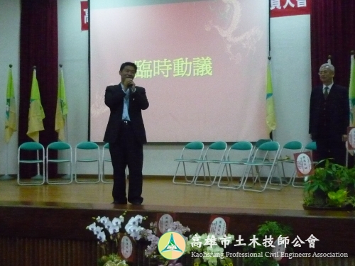 P1060083