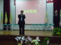 P1060083