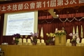 _DSC0451R