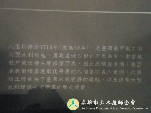 DSC01494
