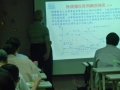 P1060659