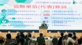 2022金質獎頒獎實況_221111_9