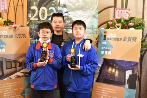 2022金質獎3人與4人合照_221111_16