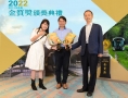 2022金質獎3人與4人合照_221111_34