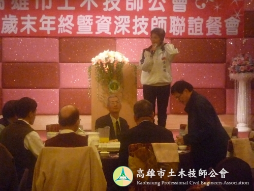 (無此相片敘述...)