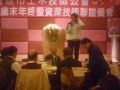 P1050354