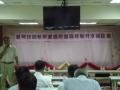 P1060679