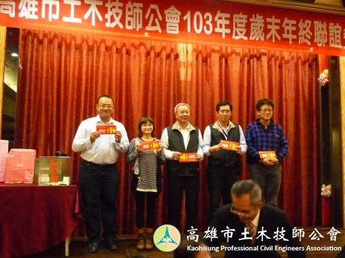 P1130095