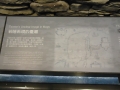 DSC01452