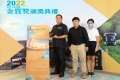 2022金質獎3人與4人合照_221111_11
