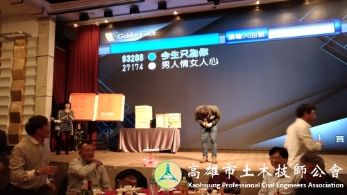 P_20190117_193702_vHDR_On