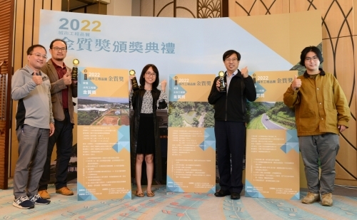 2022金質獎5人以上群體合照_221111_5