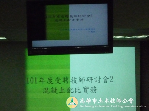 P1060407