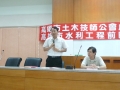 P1040060