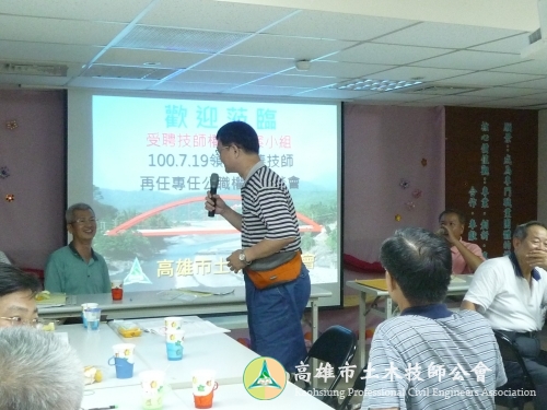 P1030844