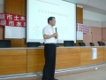 P1040085
