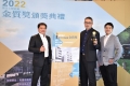 2022金質獎3人與4人合照_221111_26