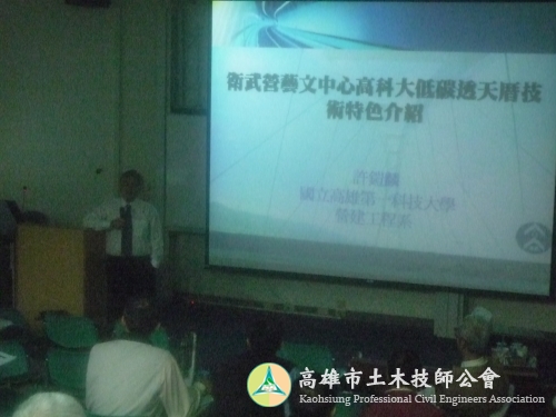 P1050261
