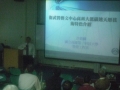P1050261
