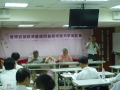 P1060701