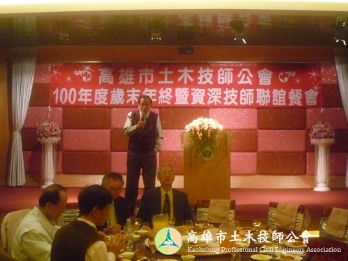 P1050340