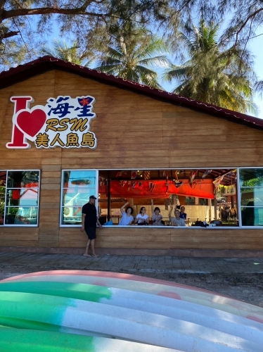 LINE_ALBUM_0916～20高雄市土木技師公會112年第二次國外旅遊活動-沙巴美人魚島悠閒之旅_230923_79