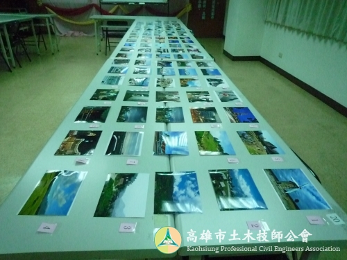 P1070967