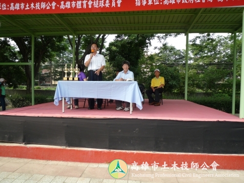 P1000194