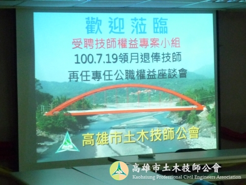 P1030814